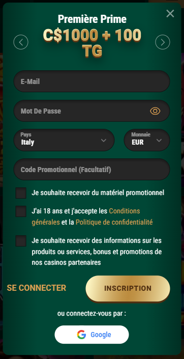 Inscription 1753881414394